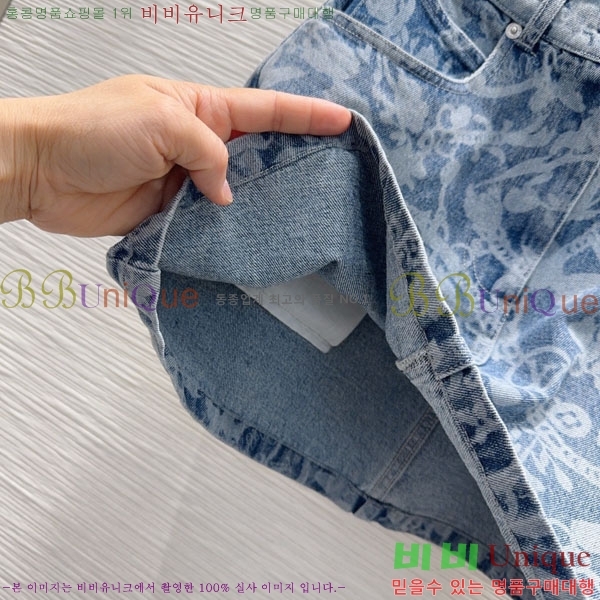 ���� ���̺��� ��ĿƮ LV6345230-1