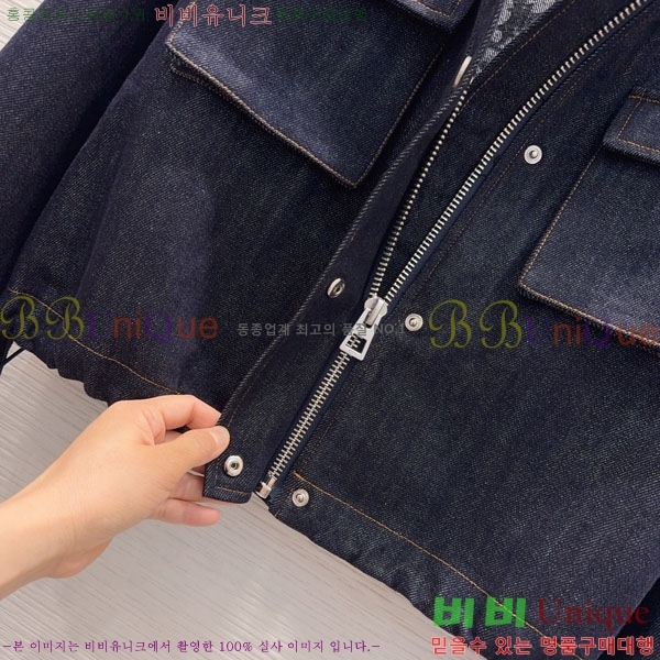 ���� ��� ��Ŷ DO53450445-1