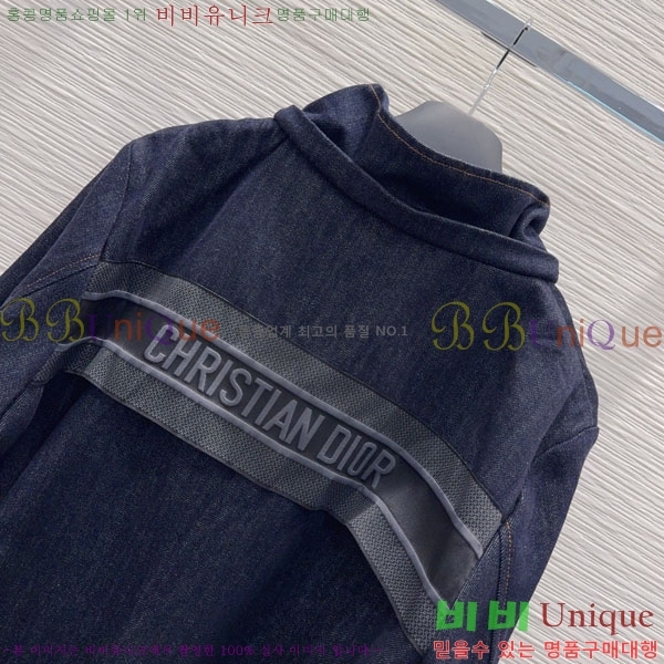 ���� ��� ��Ŷ DO53450445-1