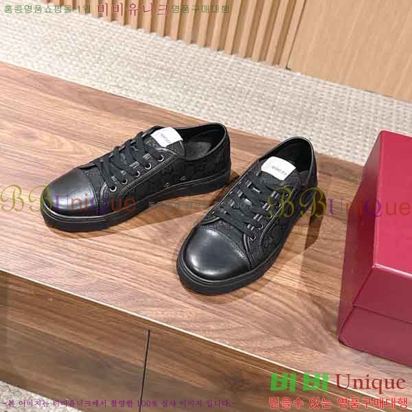 �������� ���� ����Ŀ�� G8333020