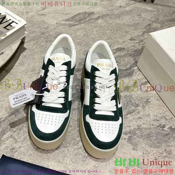 ���� ����� ����Ŀ�� P1503330-2