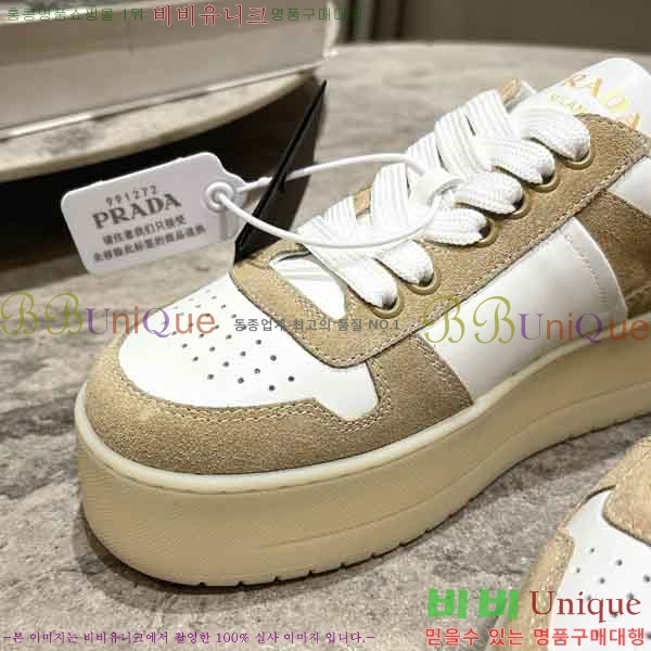 ���� ����� ����Ŀ�� P1503330-8