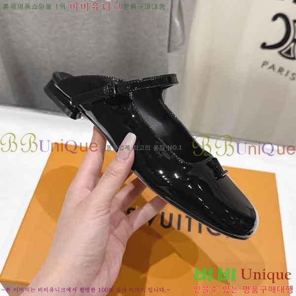 ���� ���̺��� �� ���� BV903600