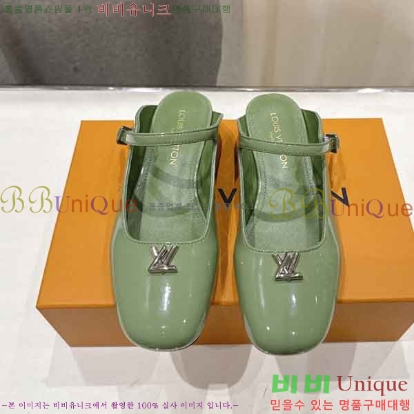 ���� ���̺��� �� ���� BV903600-3