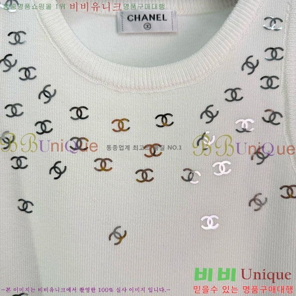 ���� ��* �μҸ�/���� CH123055-7