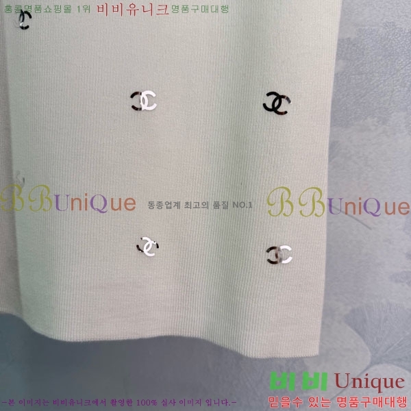 ���� ��* �μҸ�/���� CH123055-7