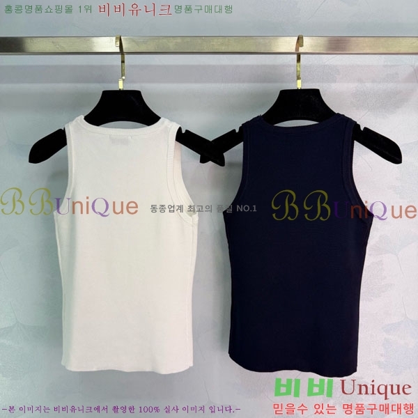 ���� ��* �μҸ�/���� CH123055-7