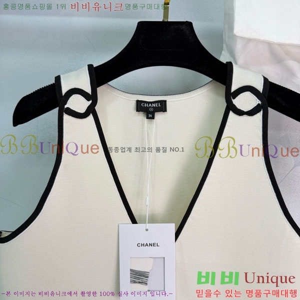 ���� ��* �μҸ�/���� CH123055-6