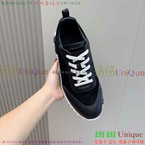 ���� ����*�� ����Ŀ�� H1000602-29