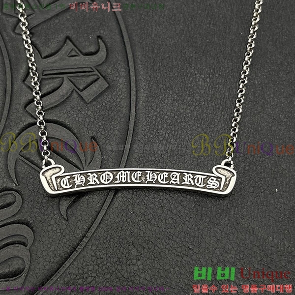 �������� ũ������ ����� CHS2342-9