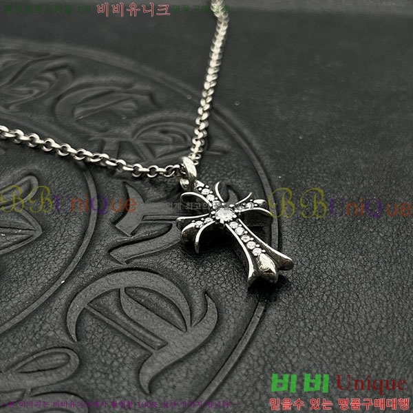 �������� ũ������ ����� CHS2342-10