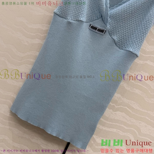 ���� �̿�̿� �μҸ�/���� MIU3453023-7