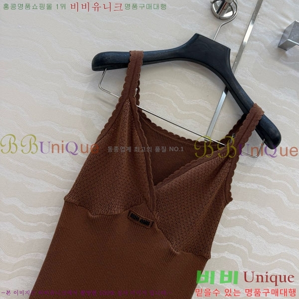 ���� �̿�̿� �μҸ�/���� MIU3453023-8