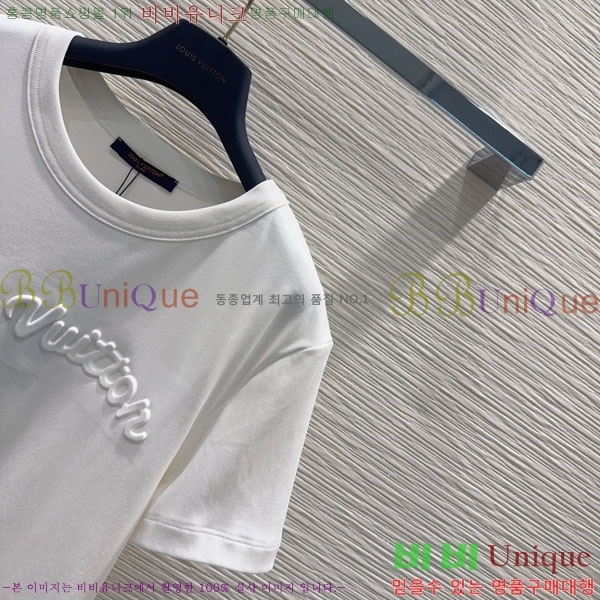 ���� ���̺��� ���� Ƽ���� LV4345320-6