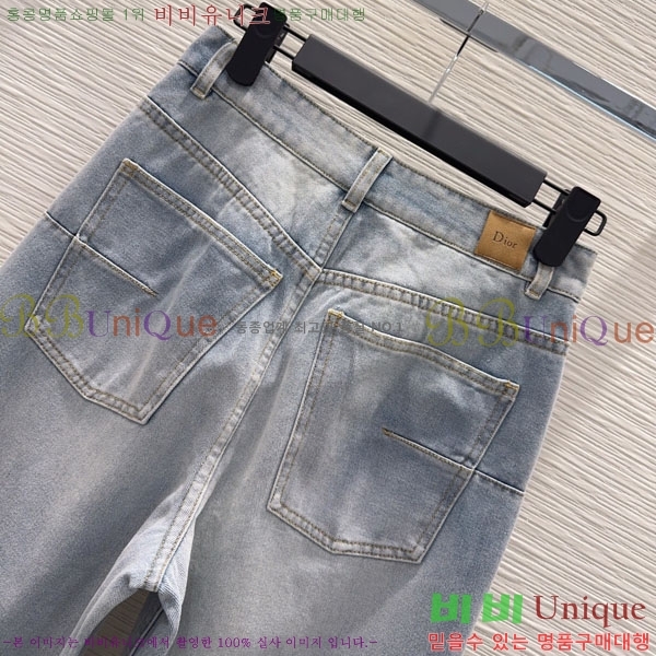 ���� ��� ���� ���� DO45232420-5