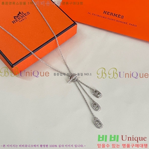 �����޽� ����� HE456897-7