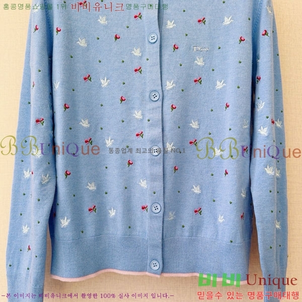 ���� ��� ������ ����� DO434506-4