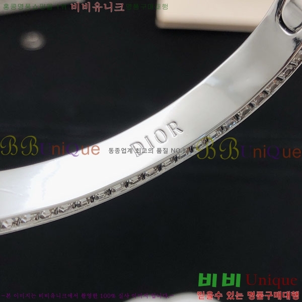 ��� ���� DO2346557-12