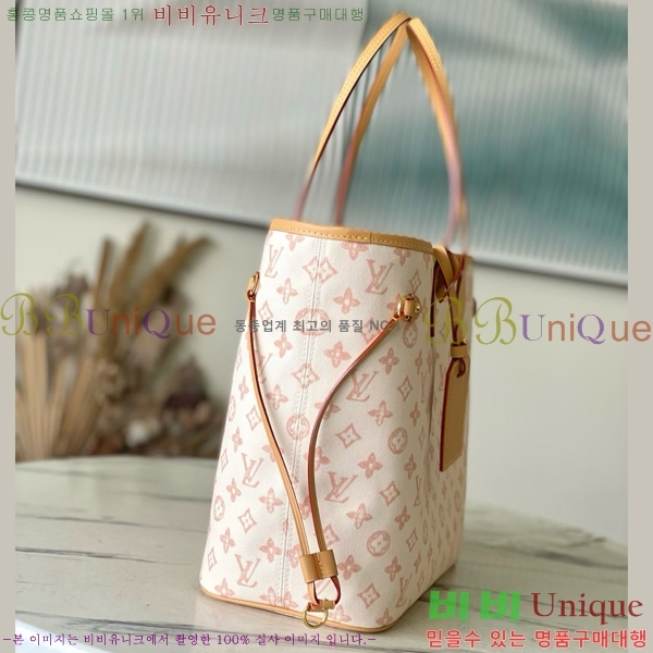 #����*�� �׹�Ǯ MM ��Ʈ�� M27521-3001