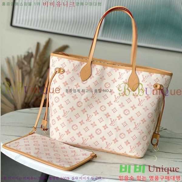 #����*�� �׹�Ǯ MM ��Ʈ�� M27521-3001