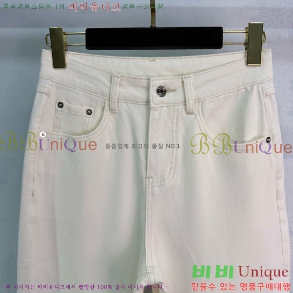 ���� �����޽� ���� ���� HE140345-9