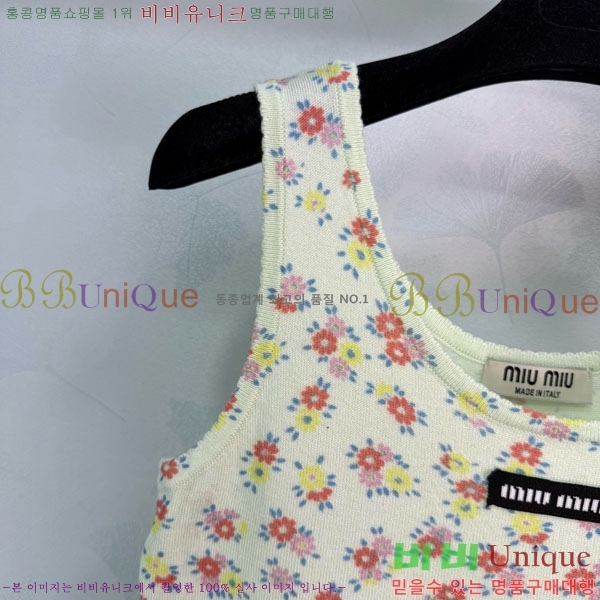 ���� �̿�̿� �μҸ�/���� MIU3453023-9