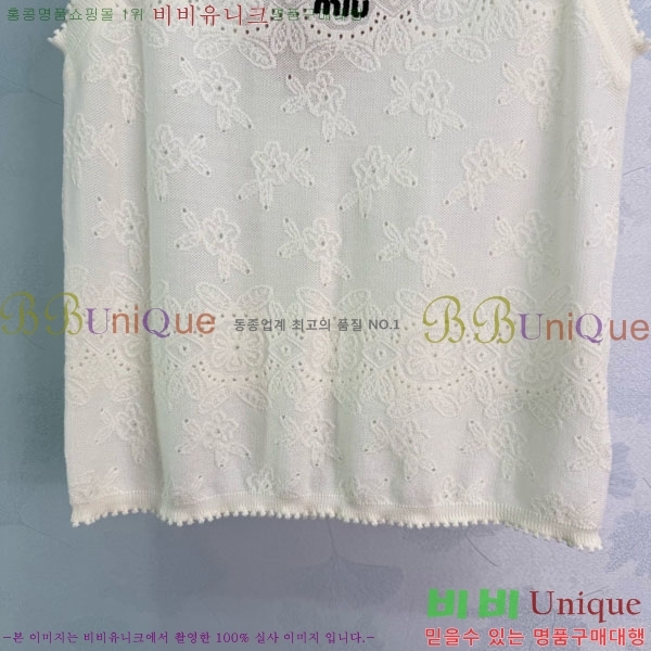 ���� �̿�̿� �μҸ�/���� MIU3453023-11