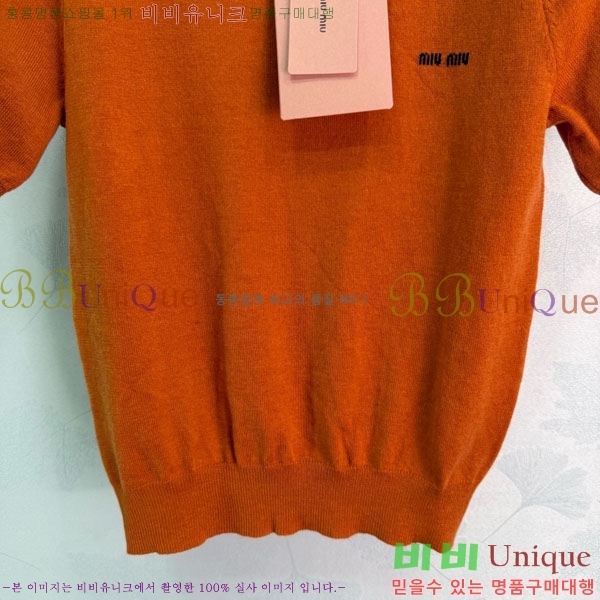 ���� �̿�̿� ���� Ƽ���� MI3U34503-12