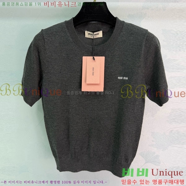 ���� �̿�̿� ���� Ƽ���� MI3U34503-13