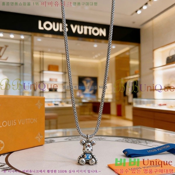 ���̺��� ����� LV235456-1