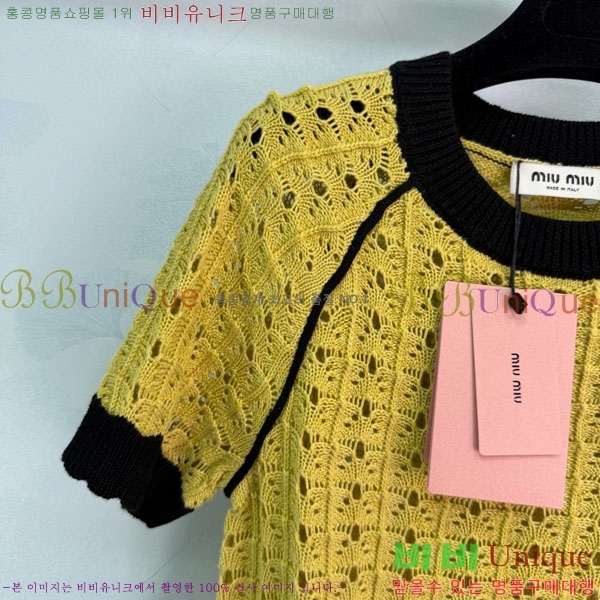 ���� �̿�̿� ���� Ƽ���� MI3U34503-15