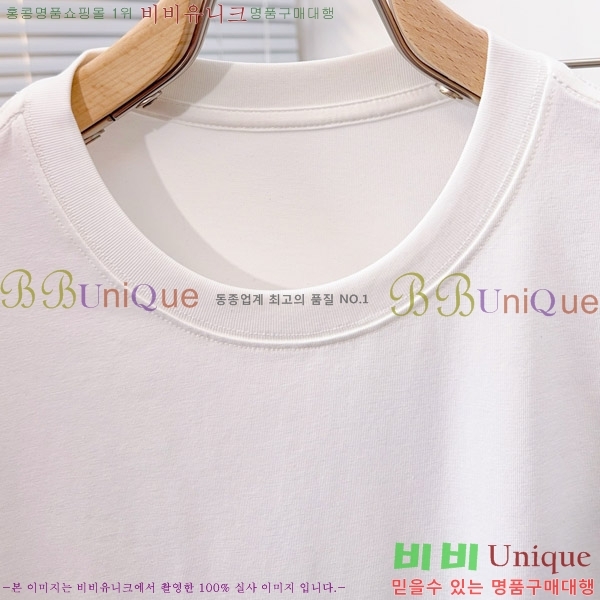 ���� ������ ��Ʈ BU9343762-2