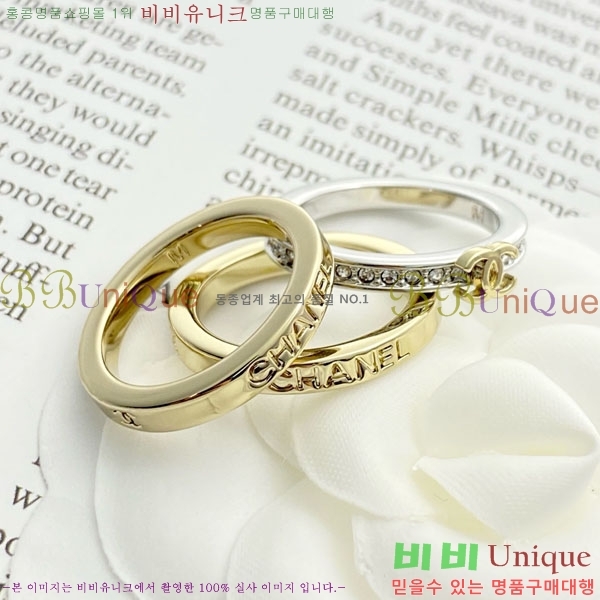 ��* ���� 3�ǹ� ��� ��Ʈ CHA123044-4