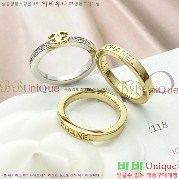 ��* ���� 3�ǹ� ��� ��Ʈ CHA123044-4