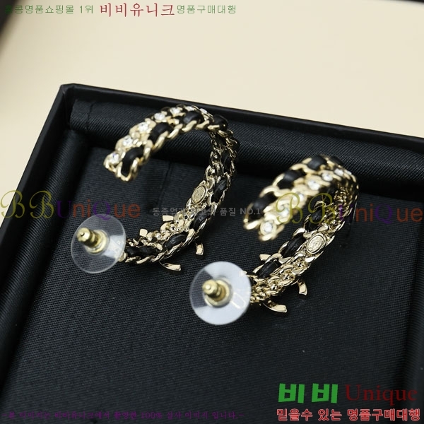 ���� ��* �Ͱ��� CH83450-1