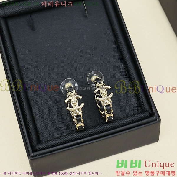 ���� ��* �Ͱ��� CH83450-2