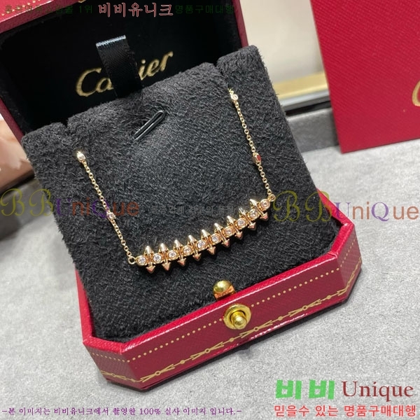 ���� ��쿡 ����� CA345340-1