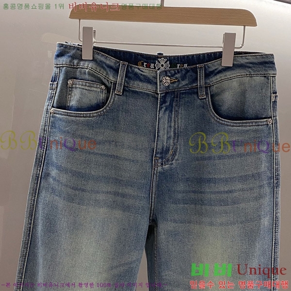 ���� ũ������ û���� CH176359-1