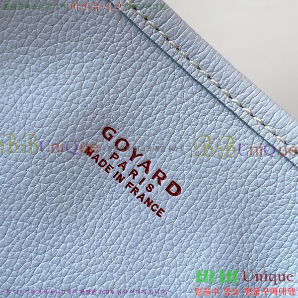 #��*�� �̴� ���ֹ� ��� ���۹� �Ż� G8003-102