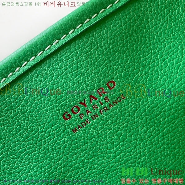 #��*�� �̴� ���ֹ� ��� ���۹� �Ż� G8003-104