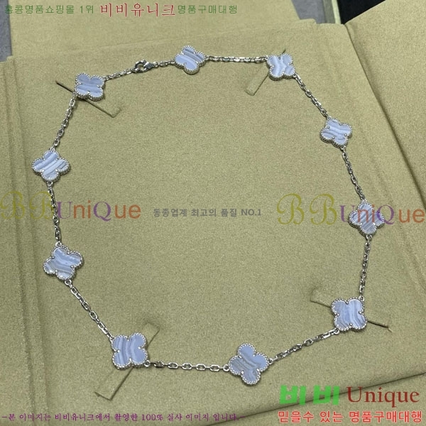 ���� ��Ŭ���� �� ���� ����� VA754269-14