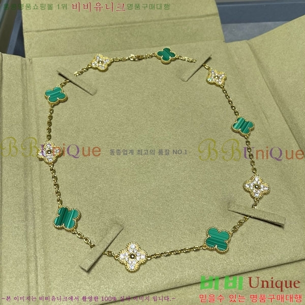 ���� ��Ŭ���� �� ���� ����� VA754269-16