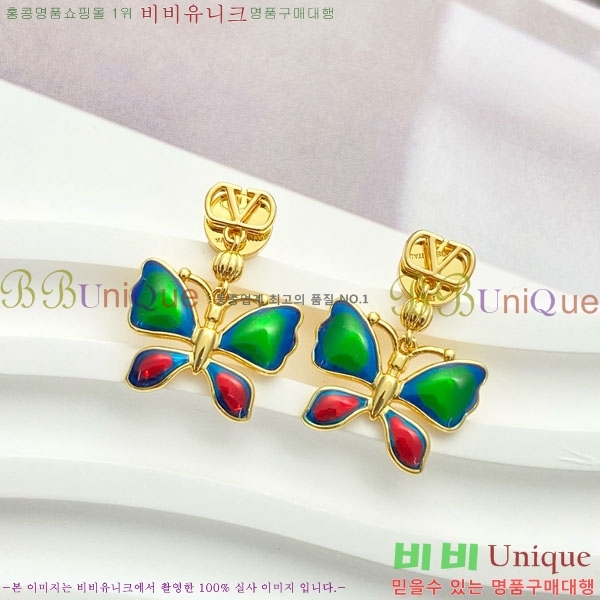 �߷�Ƽ�� �Ͱ��� VT0123420-10