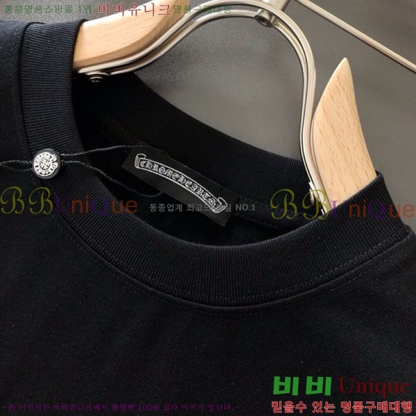 ���� ũ������ ���� Ƽ���� CH812470-2