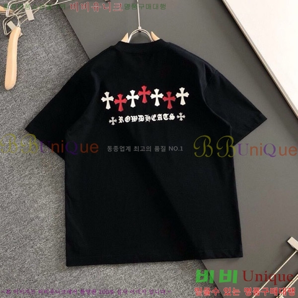 ���� ũ������ ���� Ƽ���� CH812470-2