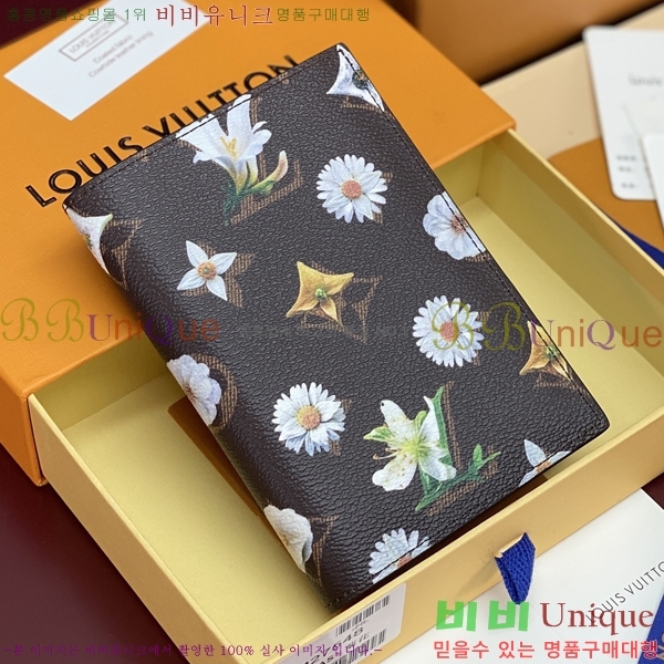 #����*�� �н���Ʈ Ŀ�� ���� ĳ�̽� ������� M27548-101