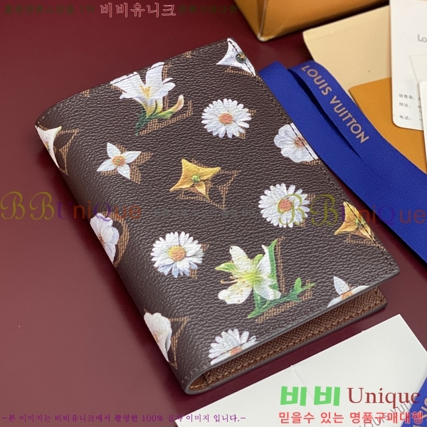 #����*�� �н���Ʈ Ŀ�� ���� ĳ�̽� ������� M27548-101