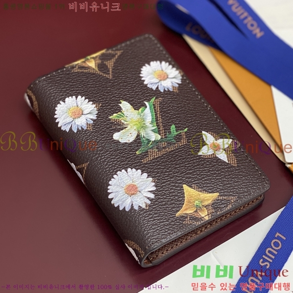 #����*�� ���׷� �ö�� ���� ���ų����� ���� ī������ M27542