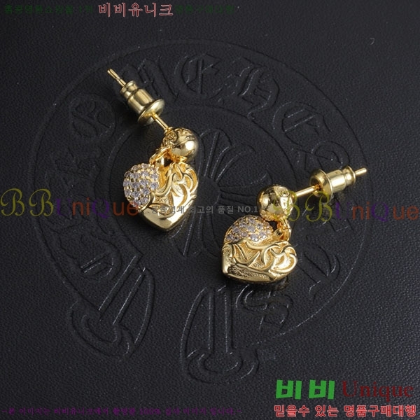 ���� ũ������ �Ͱ��� CHS12033-5