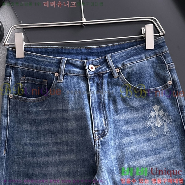 ���� ũ������ û���� CH176360